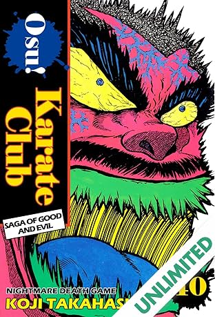 Osu! Karate Club Vol. 40